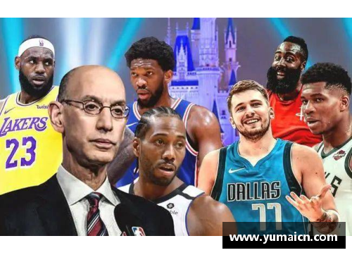 DS视讯今日NBA赛程更新：是否有NBA比赛？